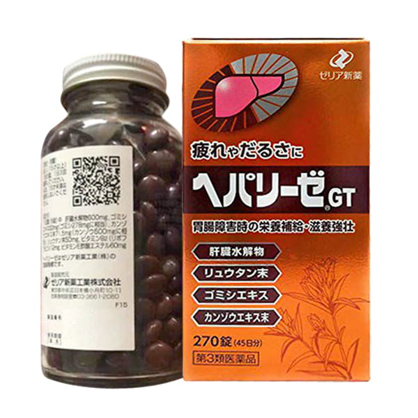 Thuốc bổ gan Hepalyse được dùng nhiều tại các cơ sở y tế của Nhật