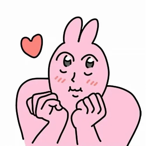 Hình meme thỏ hồng phản ứng ngại ngùng chúm chím che mặt