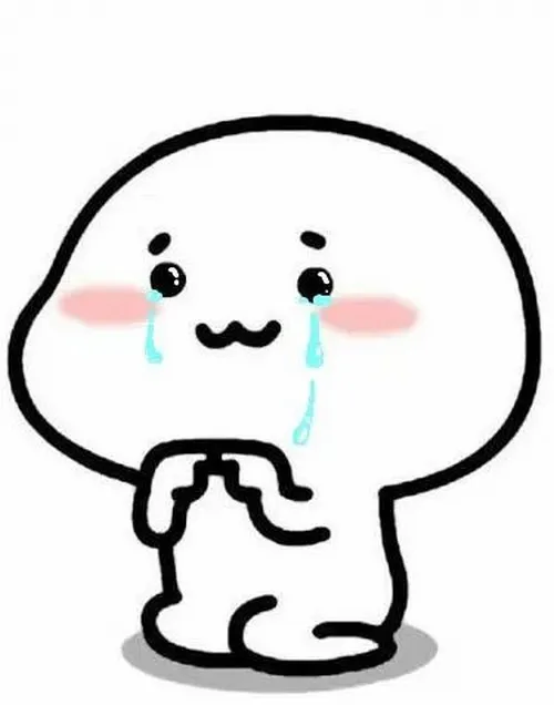 Hình chế meme vui biểu cảm thẹn thùng e ấp dễ thương