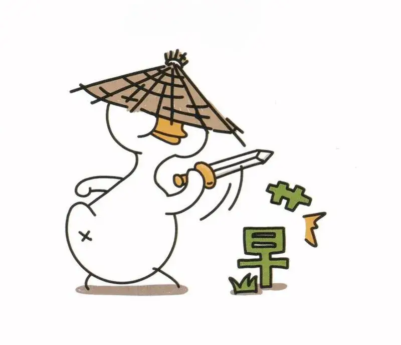 Ảnh meme vịt cầm dao lấp ló sau rèm đầy kịch tính