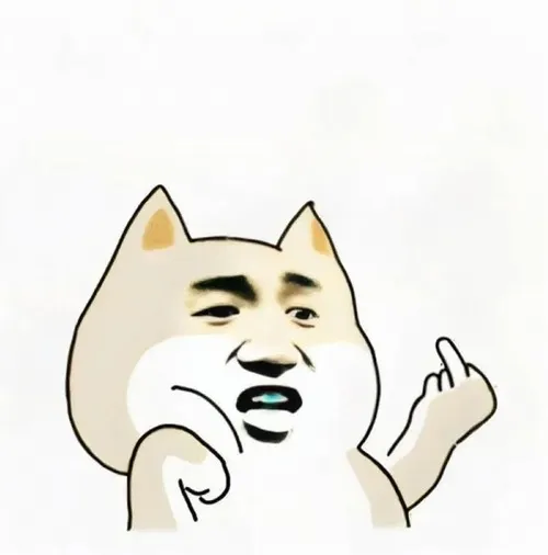 Ảnh hài chó Shiba giơ ngón giữa