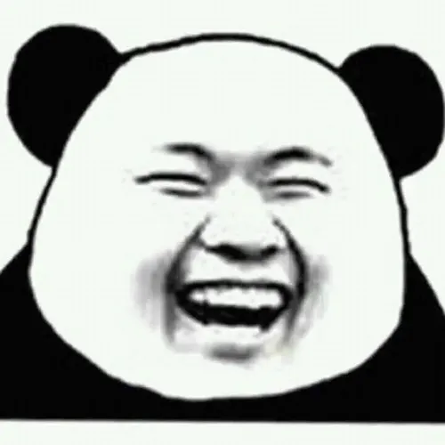 Ảnh troll gấu trúc nhếch môi nhìn rất chi thâm thúy.