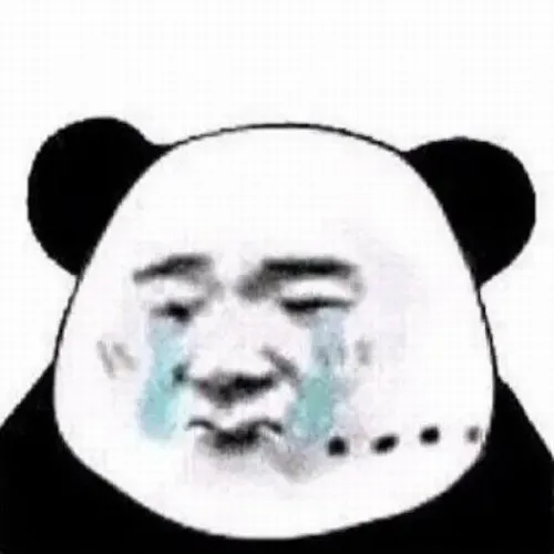 Meme hài meme gấu trúc Weibo troll face biểu cảm cà khịa gây cười