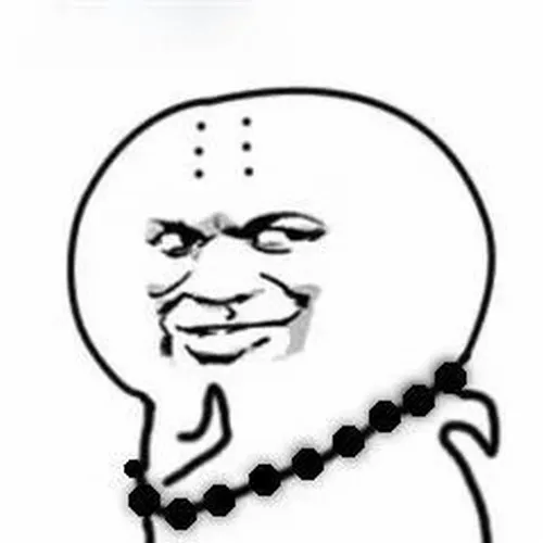 Hình chế meme vui gấu trúc giễu cợt tai tròn rung nhẹ càng thêm tinh nghịch