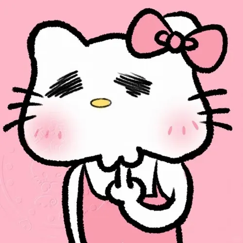 Avatar dễ thương mèo hồng pastel mang nét bo tròn chan hòa ánh sáng