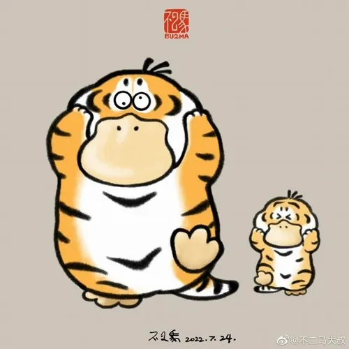 Ảnh vui hổ ú cầm dao giật mình hoảng hốt nhìn cực trái ngược thần thái