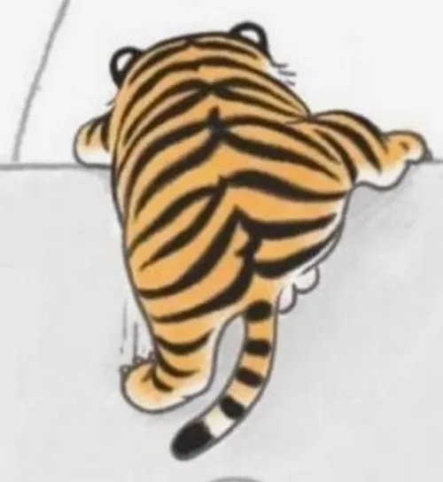 Ảnh chế hổ mập ngồi ú lỳ chán nản như muốn từ chối cuộc vui