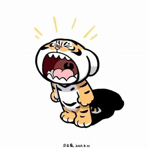 Meme hổ béo mặt tròn phúng phính thể hiện chút buồn nhẹ