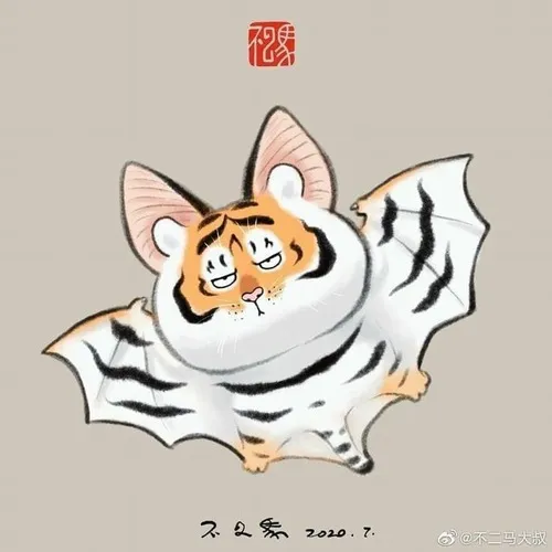 Ảnh meme thú mập dí dỏm chu mỏ như xin lỗi đầy nét vẽ tròn hóa