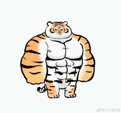 Meme hổ béo mặt đơ nhếch môi cười nhẹ mang chút tinh thần tếu táo