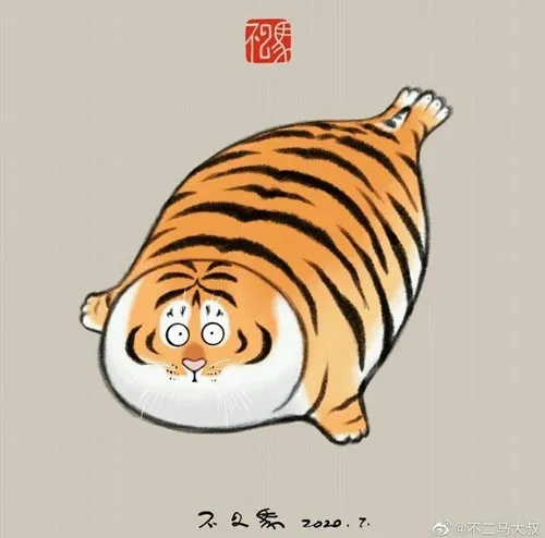 Hình chế thú mập dí dỏm liếc mắt xem thường khẽ nhếch môi ngầu nhẹ