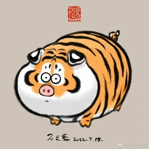 Meme hổ béo tai cụp run sợ từ chối nhẹ trông rất ngây thơ khó cưỡng