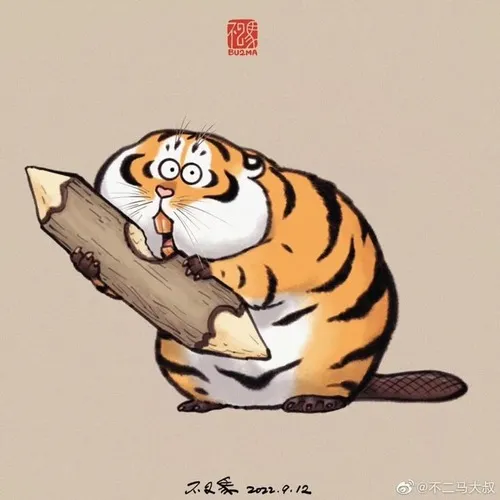 Meme hổ béo mặt đơ mệt mỏi thở dài khơi gợi cảm xúc cô đơn kín đáo