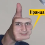 Bàn tay like hình mặt người Bàn tay like hình mặt người